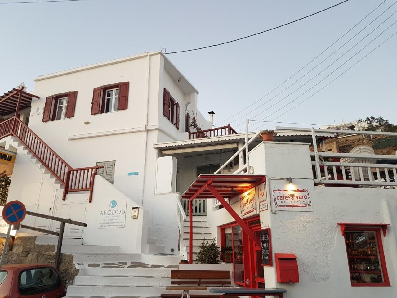 Arodou Studio And Apartment Mykonos Town Εξωτερικό φωτογραφία